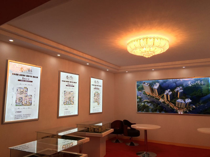 ��ɽ���鷿����(hu��)