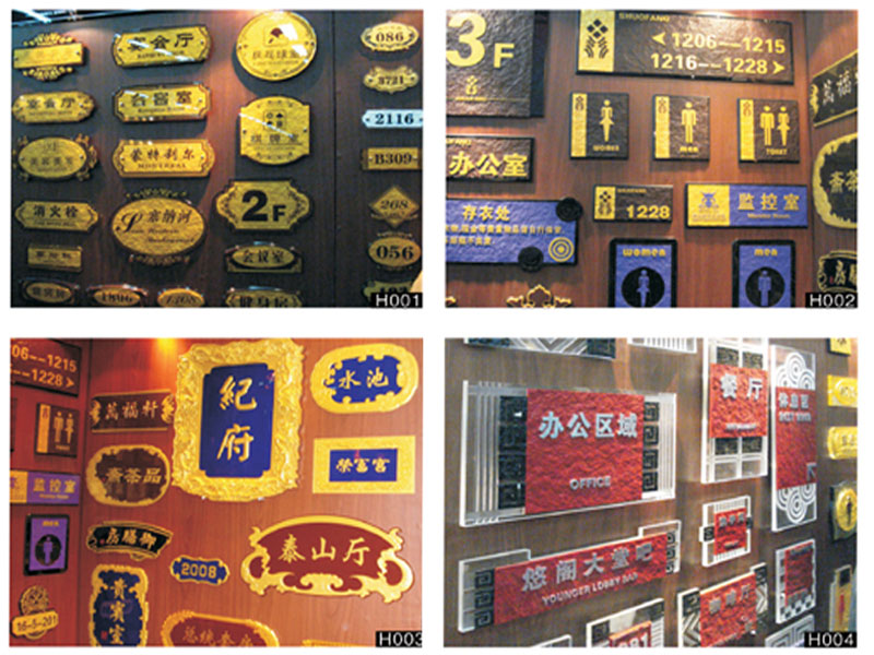 ��(bi��o)�Ƙ�(bi��o)�R