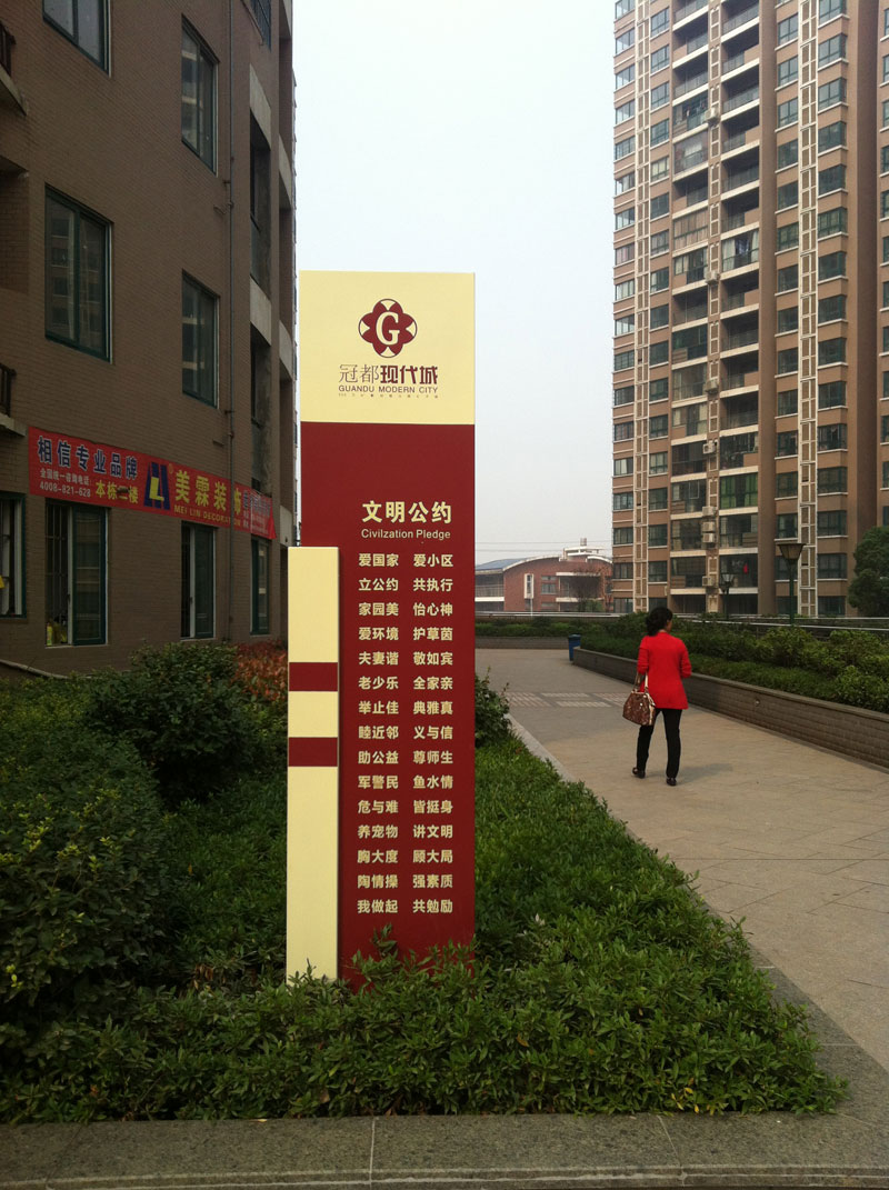 ��(bi��o)�Ƙ�(bi��o)�R(sh��)