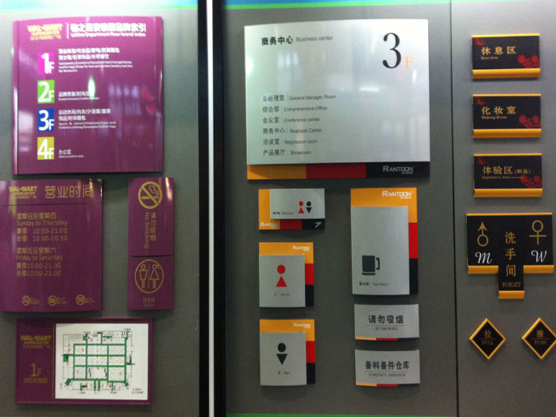 ��(bi��o)�Ƙ�(bi��o)�R(sh��)