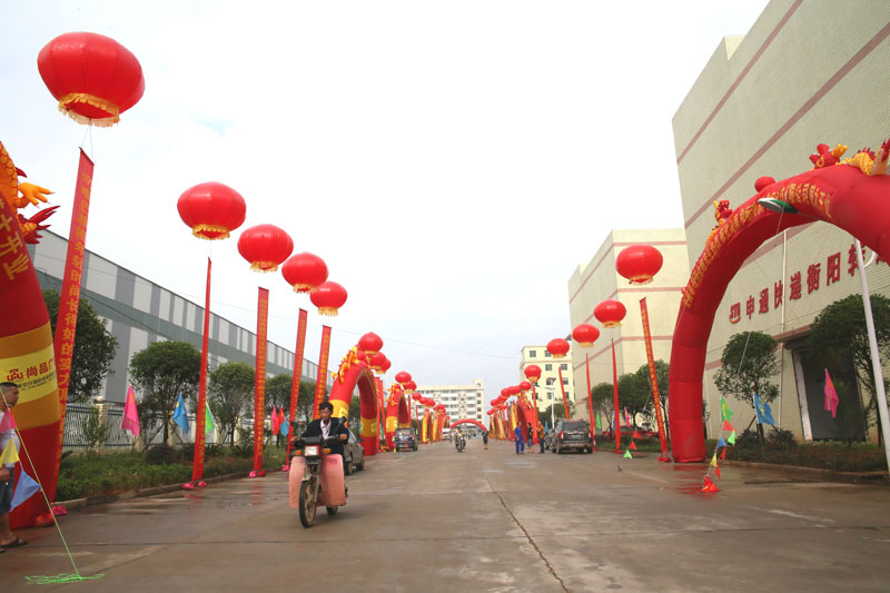 �c����(d��ng)�߄�