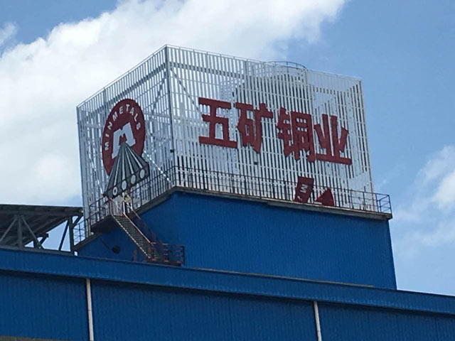 �����V�~�I(y��)