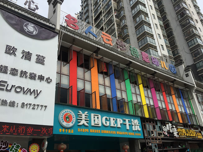 ����׃��@