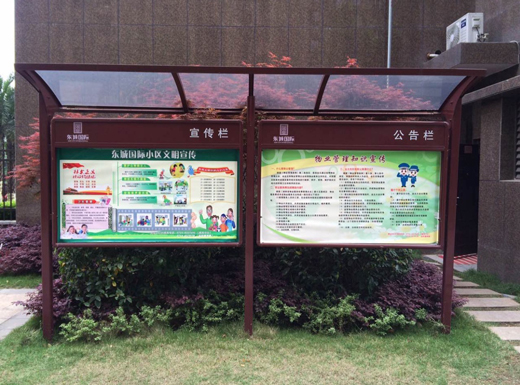 ��ꖖ|�Ǉ�(gu��)�HС�^(q��)������