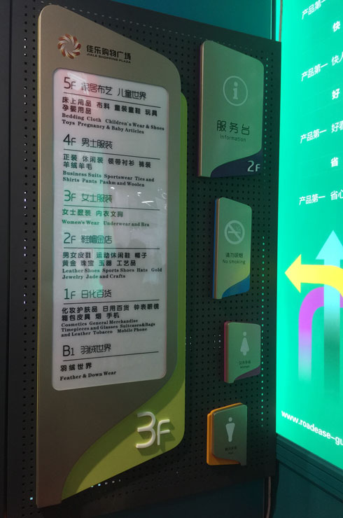 �ј�ُ(g��u)��V��(ch��ng)��(d��o)ҕ��