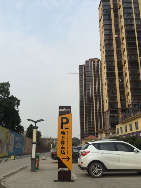 ��ꖽ�犕r���ǌ�����