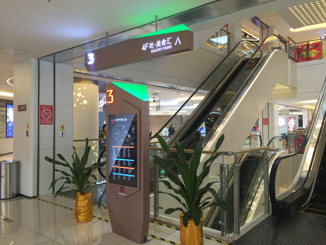 ��犕r���ǘ��R3