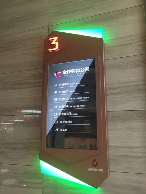 ��犕r���ǘ��R5