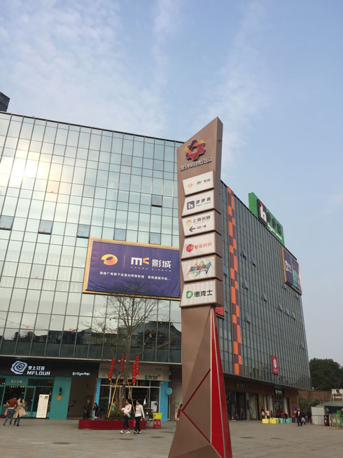 ��ꖽ�犕r����ُ�﹫�@�W(w��ng)��ҕϵ�y(t��ng)