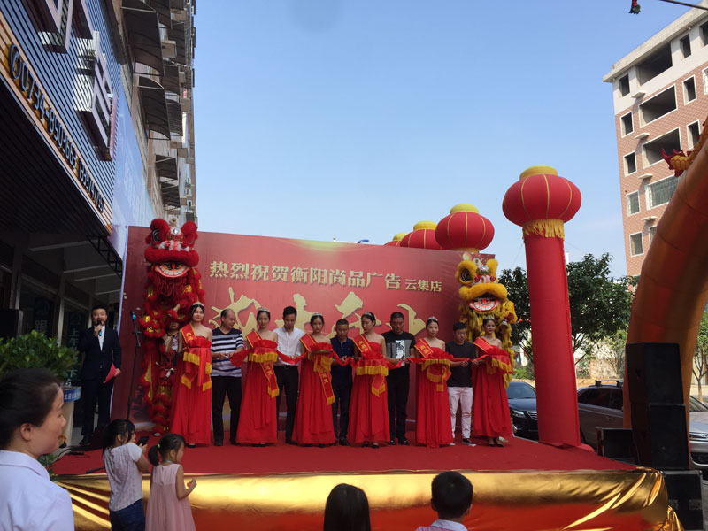 �ֹ�˾�_������