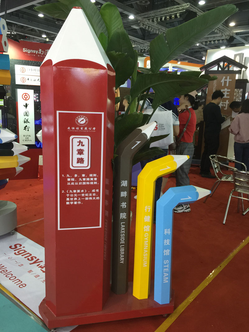 ��(bi��o)�R(sh��)��