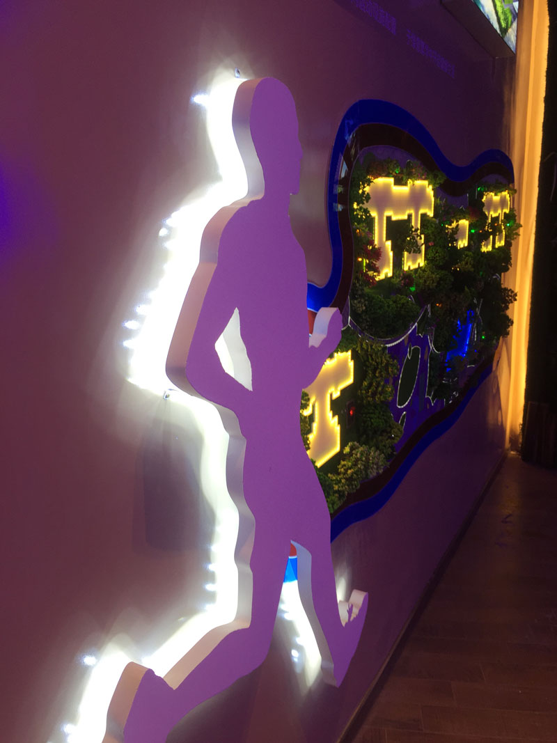 ��(chu��ng)��D