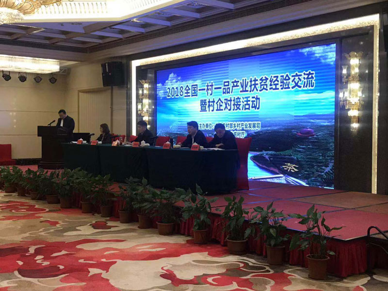 ���h�I��