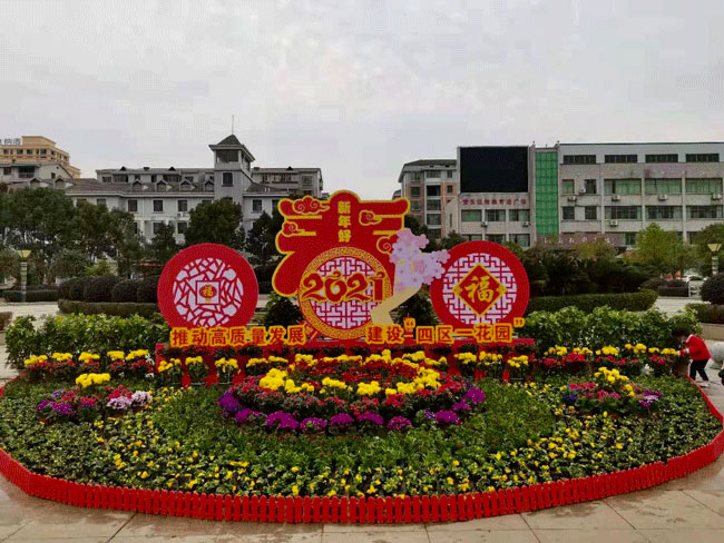 �h����ӭ����