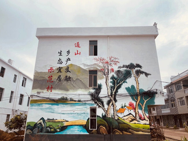 �����l(xi��ng)�剦��(hu��)