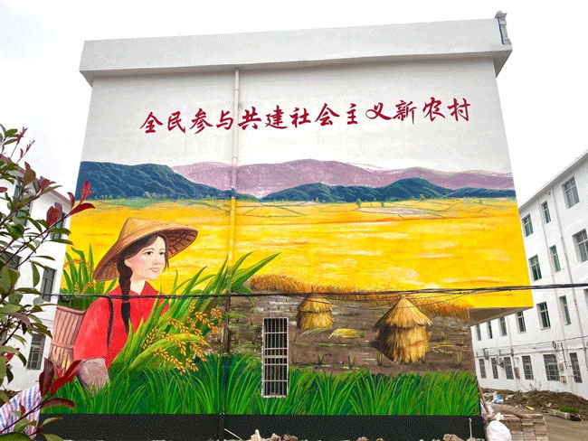 �����l(xi��ng)�剦��(hu��)