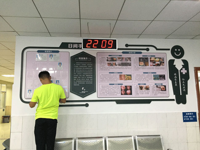 ��һ�Ļ���