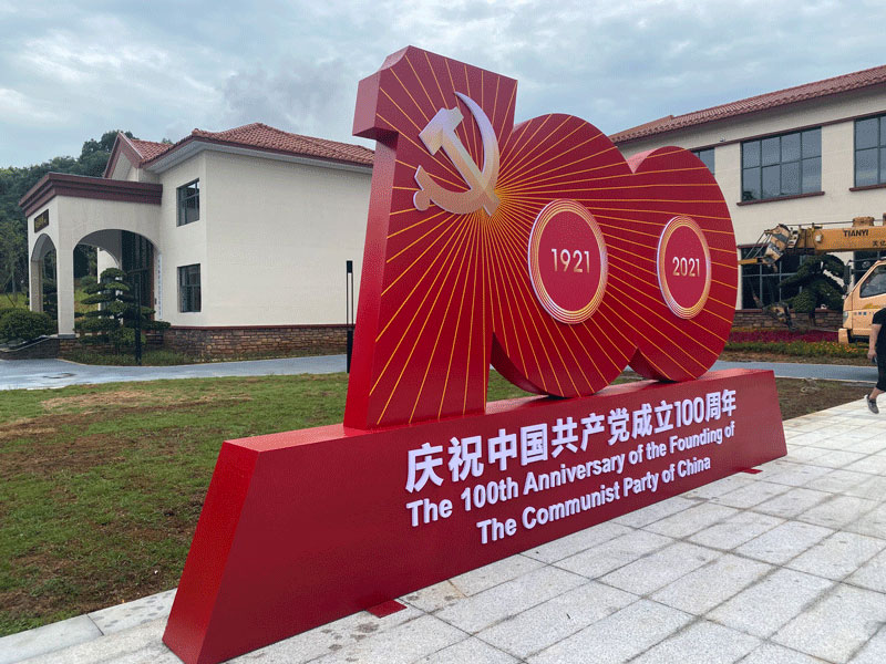 �c�h�������(bi��o)��