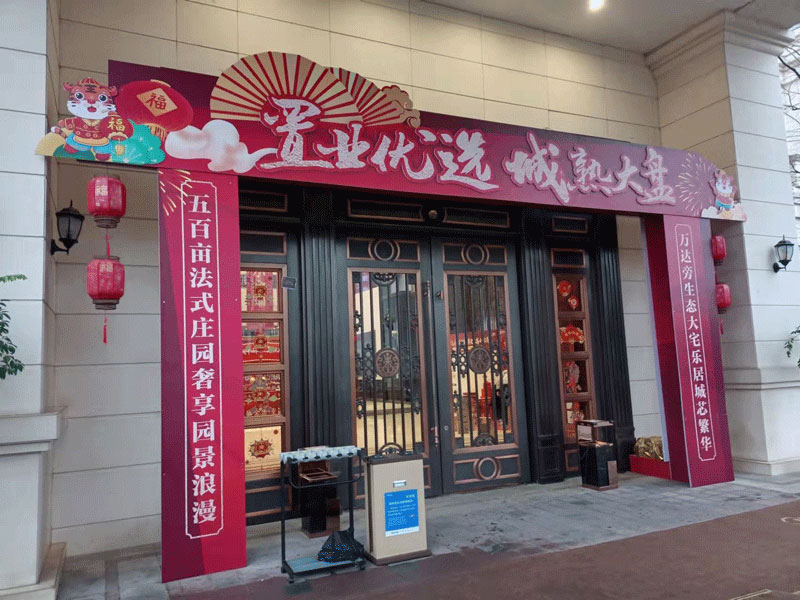 ����(ji��)�I��