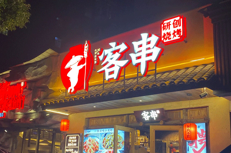 �p�Ӱl(f��)����