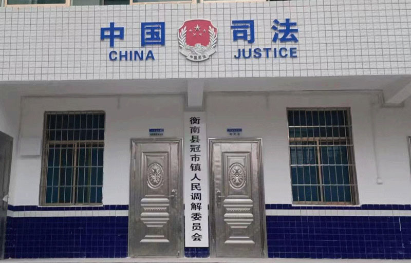 ��λ����